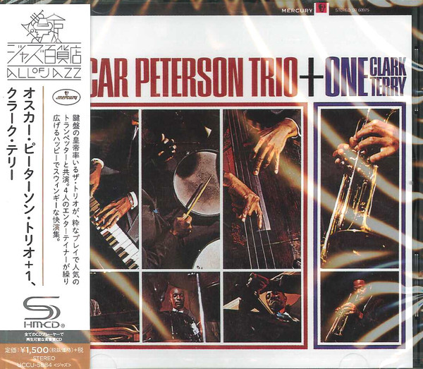Oscar Peterson Trio + One